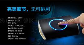 汽车车载空气净化器， 负离子氧吧 ，香薰加湿