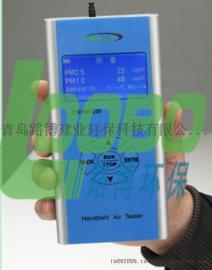 厂家直销LB-HAT200手持式粉尘检测仪共场所环境及大气环境的测定