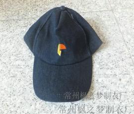 供应定做帽子 工作帽 防尘帽