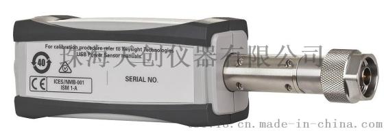 U2042XA USB峰值功率和平均功率传感器，上海USB峰值功率和平均功率传感器，USB平均功率传感器价格