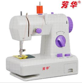 芳华208电动缝纫机迷你型脚踩电源配套齐倒缝调线疏密