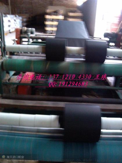 手机专用电声黑卡电视压边黑卡纸