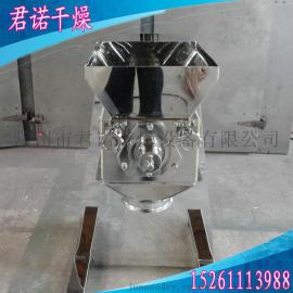 厂家直销君诺YK160摇摆制粒机 颗粒造粒机