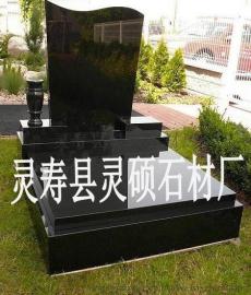 中国黑 山西黑 河北黑石材厂家 灵寿县灵硕石材厂