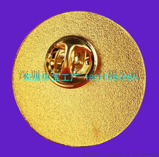 广东惠州金银币加工金币设计定制商