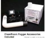 气流流形测试仪 CleanRoom Fogger