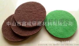 工厂低价直销进口背绒尼龙片打磨片