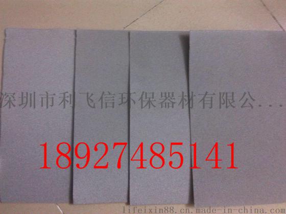 厂家直销除异味泡沫镍网