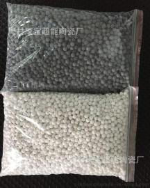 负离子能量球 床垫坐垫用负离子陶瓷球 1-2mm负离子填充颗粒厂家