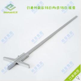 哈量锐测 0-500mm深度游标卡尺