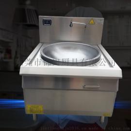 厂家直销商用电磁单头炒炉