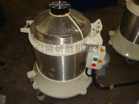 启隆D-500五金件脱水烘干机