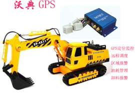 工程车GPS监控管理系统 沃典GPS车辆卸料管理 非法作业报警