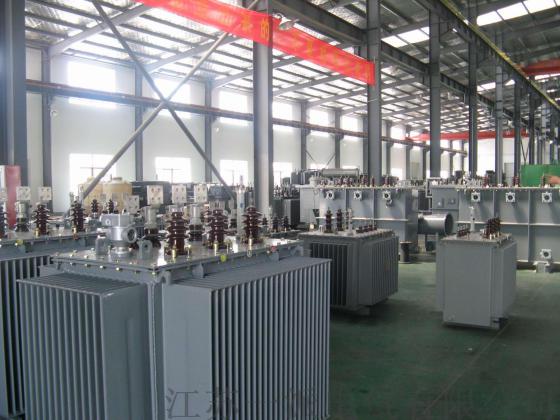 哈尔滨供应一派 S13油浸式变压器80KVA 低价厂家直销