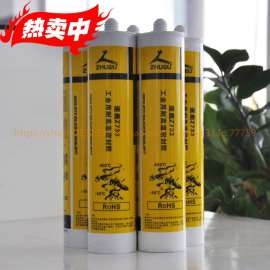 窑炉耐高温玻璃胶 逐鹿Z733