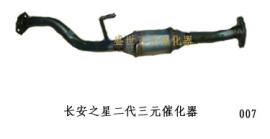 尚长安之星二代三元催化器