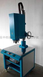 供应宿迁超声波焊接机