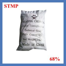 新乡华幸石膏板用淀粉改性剂三偏磷酸钠STMP