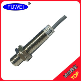 供应FUWEI/FSY1205-NL 距离加长型/圆形接近(屏蔽型)/电感传感器