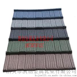 河北彩石金属瓦经典型安全可靠