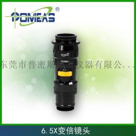 普密斯6.5倍定格定倍变倍镜头PMS-63100D