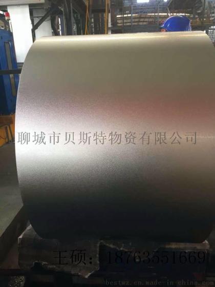 镀锌卷 彩涂卷 镀铝锌卷 压花卷S