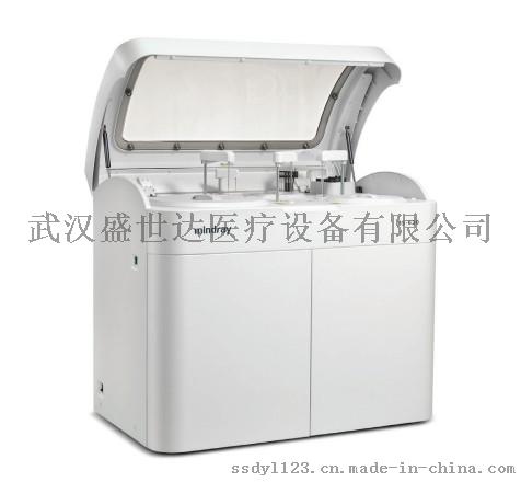 全自动生化分析仪迈瑞BS-620技术参数