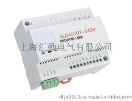 智能照明控制系统电源模块
