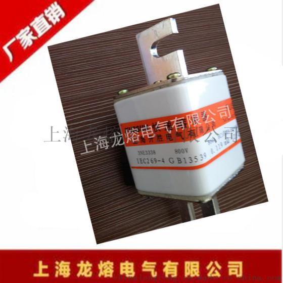 快速熔断器KSM3-800V/500A