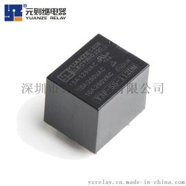 东莞塘厦元则品牌SRD-12V-L-A小型继电器生产厂家