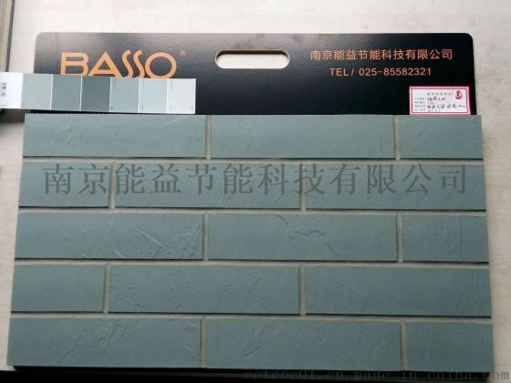 江苏锦埴 能益柔性饰面砖供应商山西软瓷价格