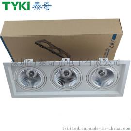 LED豆胆灯  嵌入式   全实木新中式家具展厅店专用LED灯具  进口高显指COB光源