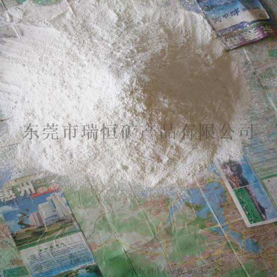 广东 饲料用膨润土
