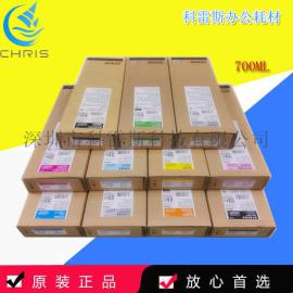 爱普生EPSON P6080 P7080 P8080 P9080原装正品墨盒 700ml