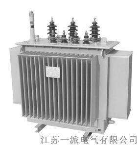 供应一派 全铜S9油浸式变压器400KVA 低价厂家直销