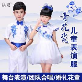 2016最新款青花瓷舞蹈演出服
