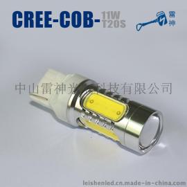 11W LED汽车灯 T20(7440) 高低亮 科瑞光源 倒车灯 转向灯