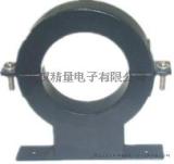 将强电流信号转变为4-20ma，可拆解式电流传感器/变送器