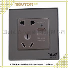 酒店工程墙壁开关插座批发厂家