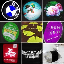 10W中壳体室内款直线扫描led 广告投影灯 logo投影灯 定制 高清 户外 投射灯 防水 图案灯