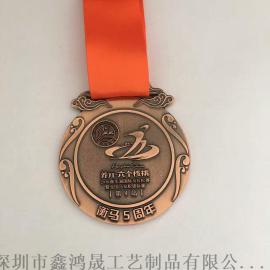 专业制作郑州金属奖牌/运动会赛事奖牌/金银铜奖章
