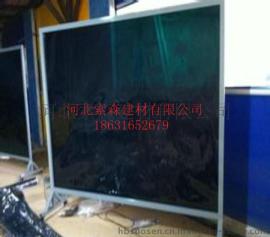 防弧光隔断 弧光隔挡屏风