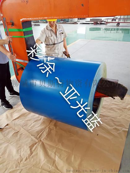E镀锌卷彩涂卷压花卷镀铝锌卷