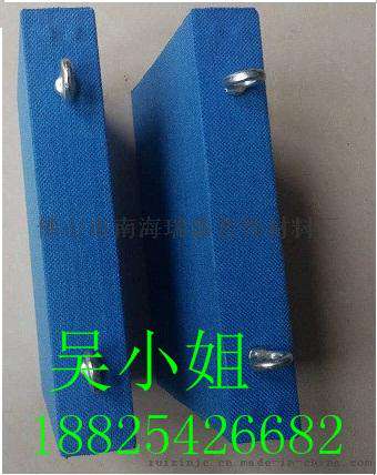体育馆吊顶吸声体，具有防火空间吸声体