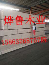 LVL包装用木方  LVL免熏蒸木方 定尺LVL