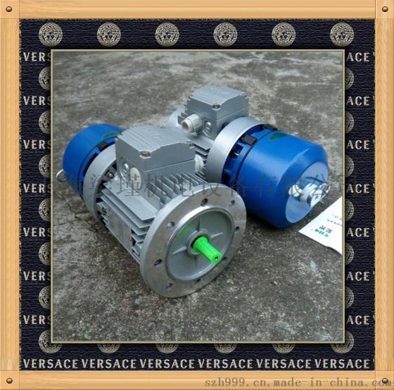 BMD100L1-4紫光刹车电机价格，紫光电机厂家报价