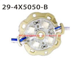 LED5050六灯楼盘灯