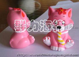 群力海绵发泡粉色小花猫