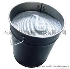 船舶防护系统防腐蚀专用耐酸碱环氧防腐腻子，耐海水腐蚀环氧树脂涂刷漆