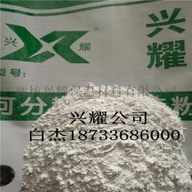 厂家直销改性耐水胶粉(干分性)兴耀牌树脂胶粉  高粘度粘接胶粉